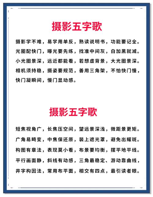 拍一拍后缀怎么加?小白也能轻松学会!