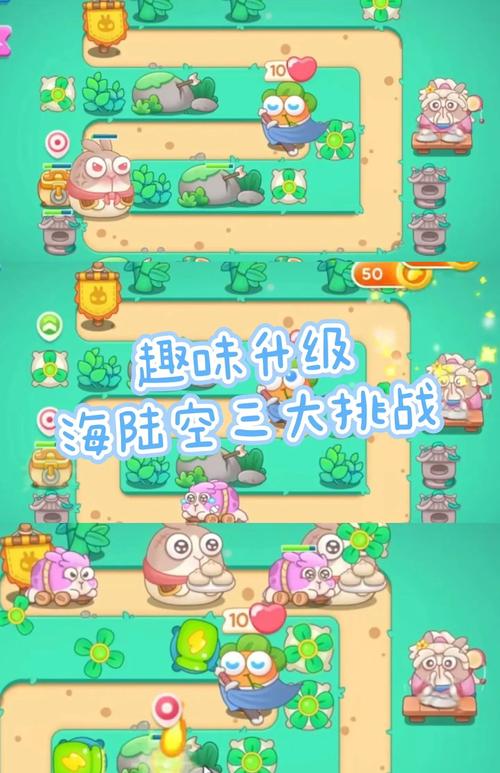 安全下载玫瑰行动游戏，远离病毒和陷阱