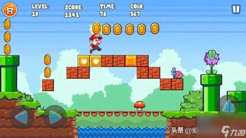 下载超级玛丽经典版：找回你的童年时光