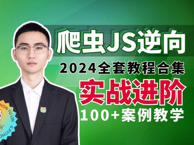 CJQ输出手法进阶:从入门到精通的完整教程