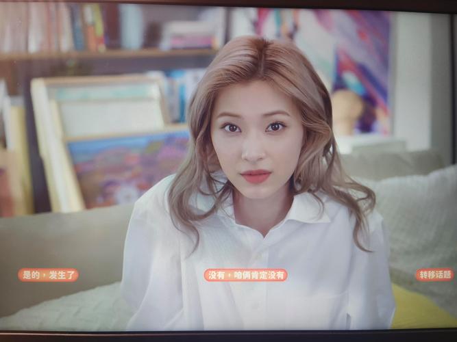 完蛋我被美女包围了麻豆：沉浸式恋爱体验，你准备好了吗？