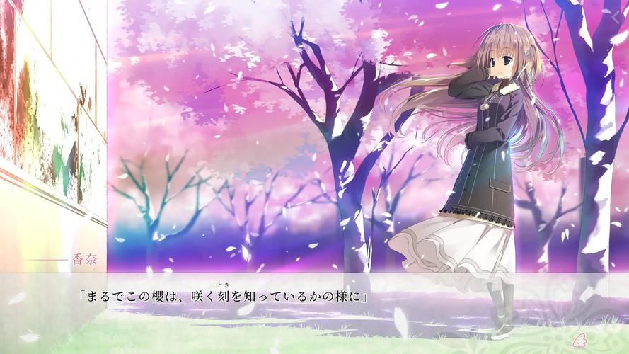 樱之刻游戏下载，最全的下载方式推荐