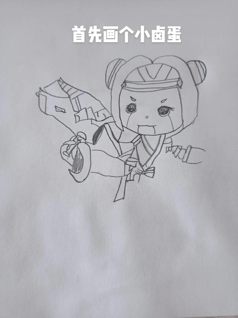 鲁班七号怎么画？简单易懂的绘画教程