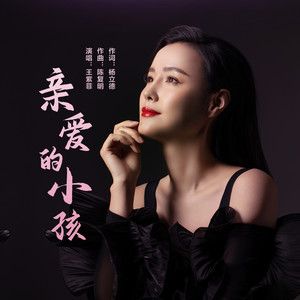 步非烟音频游戏下载：免费畅听海量歌曲，下载即玩