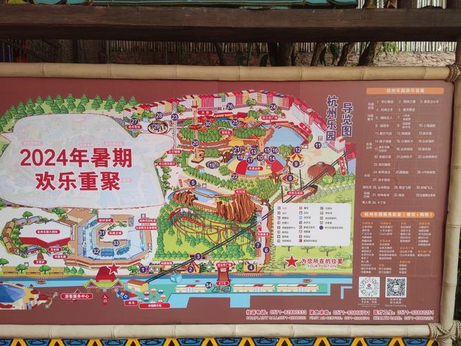 游乐园欲望游戏攻略：快速上手，轻松通关秘籍