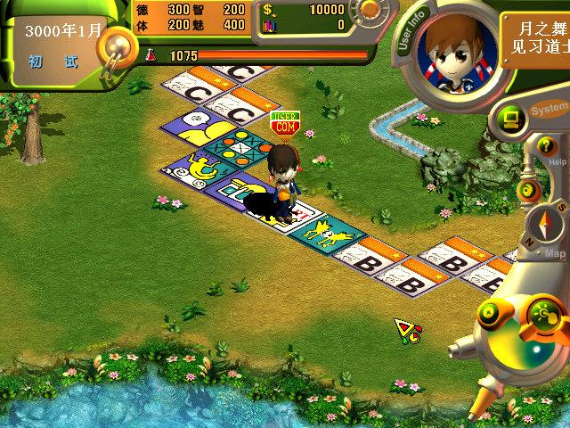 桃园劲弩加点攻略:3技2敏还是3技2武?