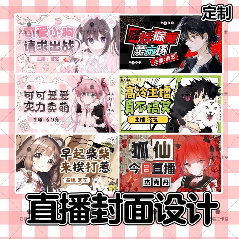 比心直播APP:和高颜值主播一起玩游戏,超嗨