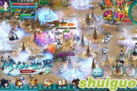 修仙世界游戏体验:带你畅游精彩修仙世界