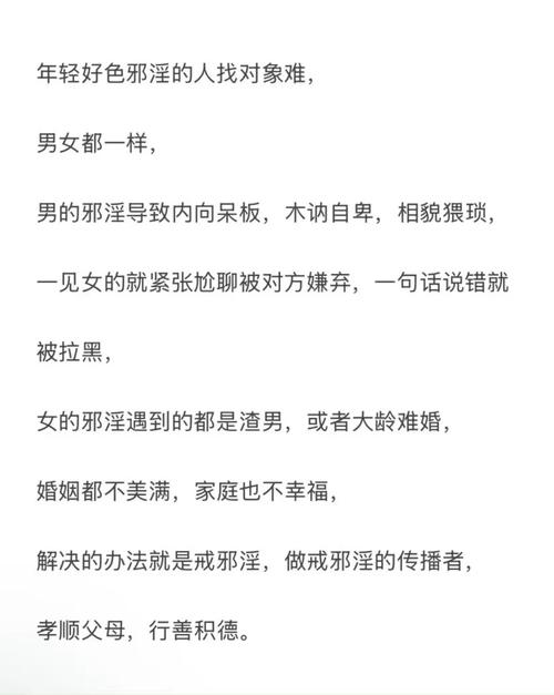 找不到恋爱关系更新地址?这篇攻略帮你解决!