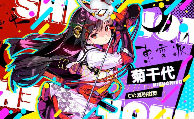 多娜多娜游戏攻略:新手入门指南及玩法技巧分享