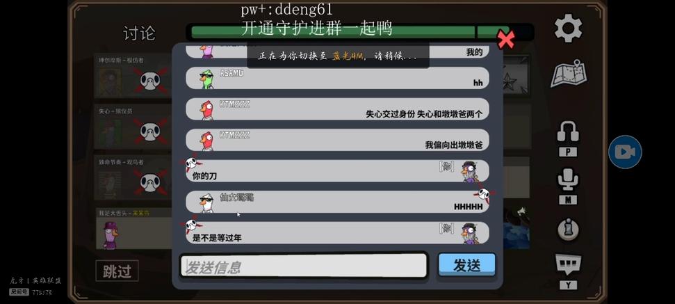 LOL万坤:他经历了什么?为何一直不温不火?