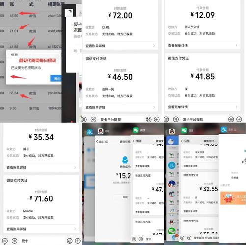 如何快速下载全面诱惑2？几个靠谱的下载途径