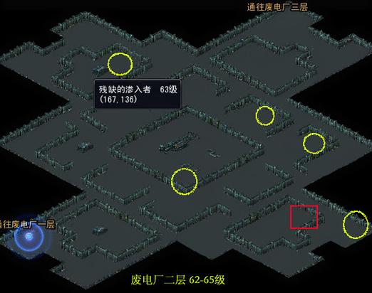 诺亚传说头领分布图:快速找到所有头领位置