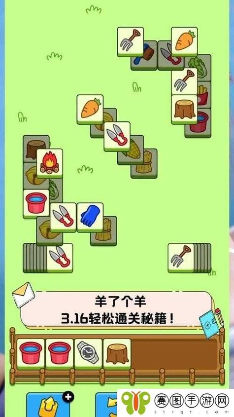 英雄无量宫视频攻略：轻松掌握副本通关要点