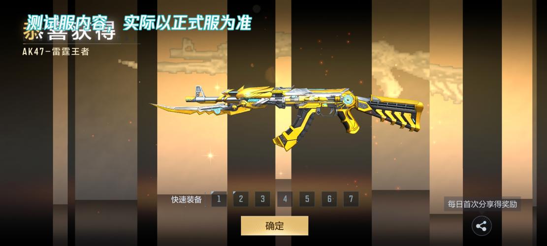 穿越火线新英雄武器强势登场,你准备好了吗?