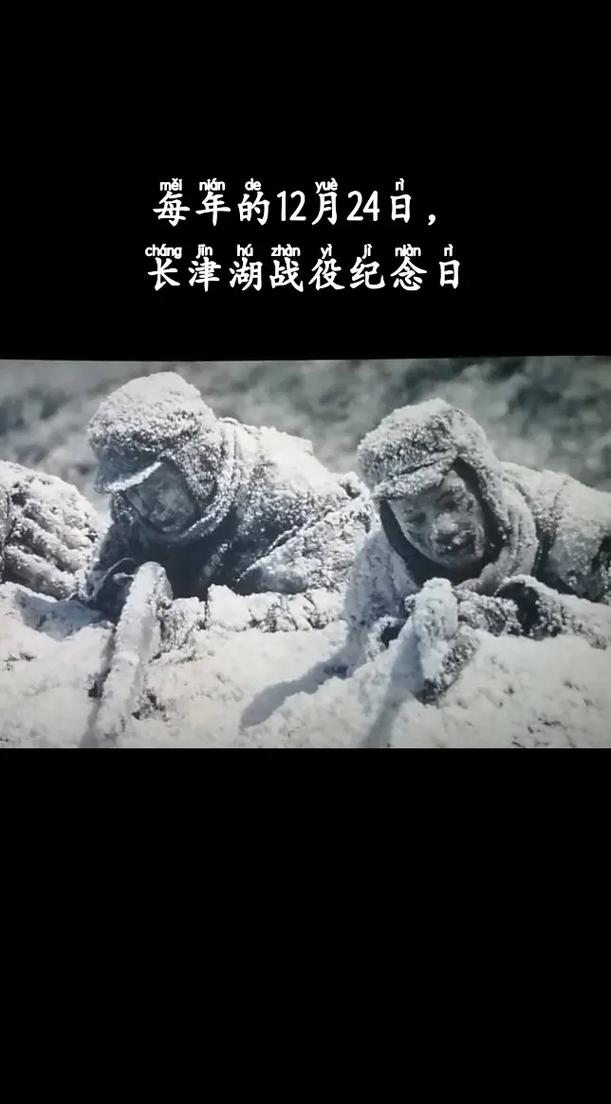 缅怀胜利之日:致敬英雄,守护家园