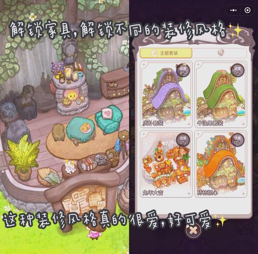 热辣可爱风游戏推荐：魅力介绍，简单上手的趣味消除！