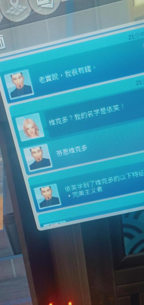 遗产逆袭游戏新手攻略:资源分配技巧与发展策略