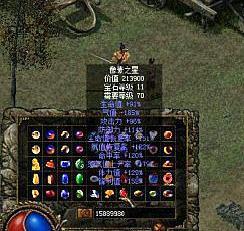 刀剑封魔录外传最强连招：高输出连招组合，轻松制霸游戏