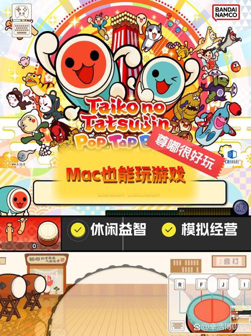 天天模拟器官网入口-电脑玩手游更方便