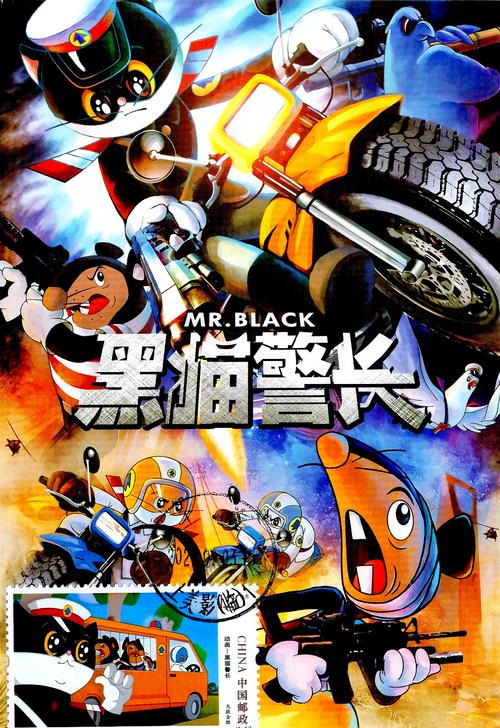 小偷猫归来：全新宇宙，开启刺激偷窃之旅！