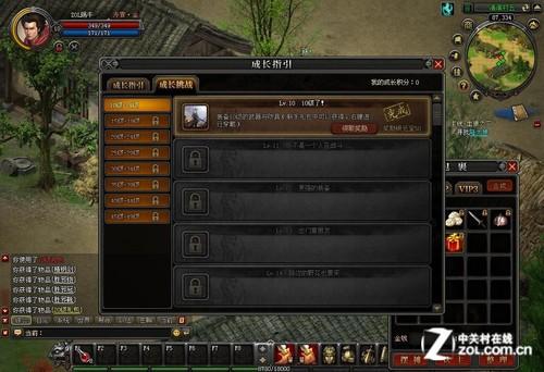 魔侠传游戏好玩吗？新手玩家必看体验评测