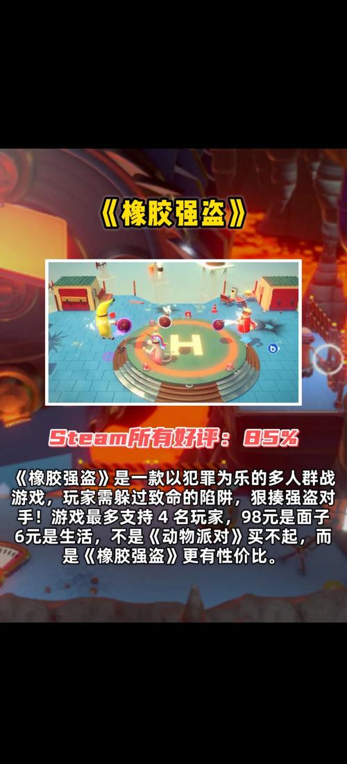 史上最好玩的游戏都在这里！超全好游戏合集推荐