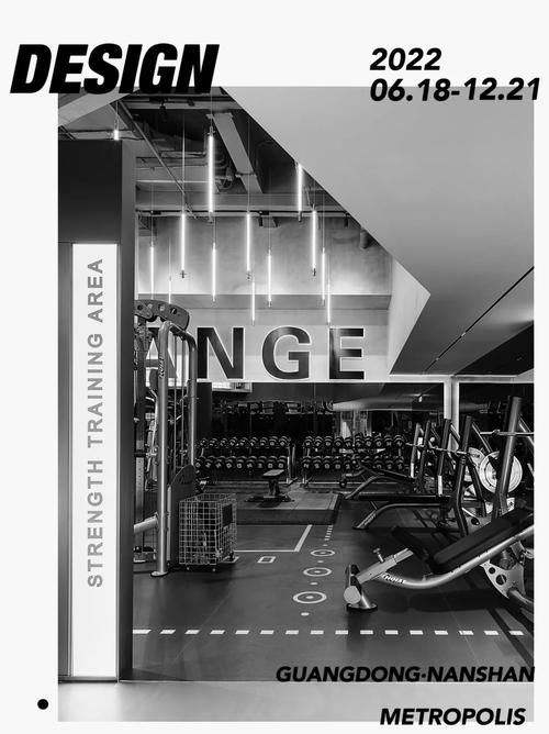 最新版禁欲健身中心下载地址,免费获取!