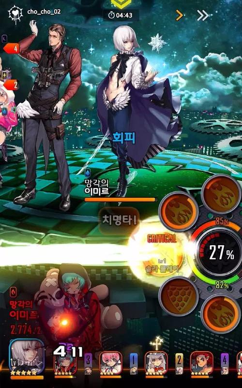 玩转Destiny Child:精彩游戏玩法及活动攻略,不容错过!