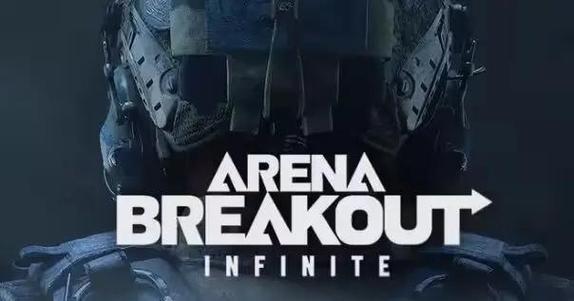 如何获取阴阳骑士最新版本？完整下载教程！