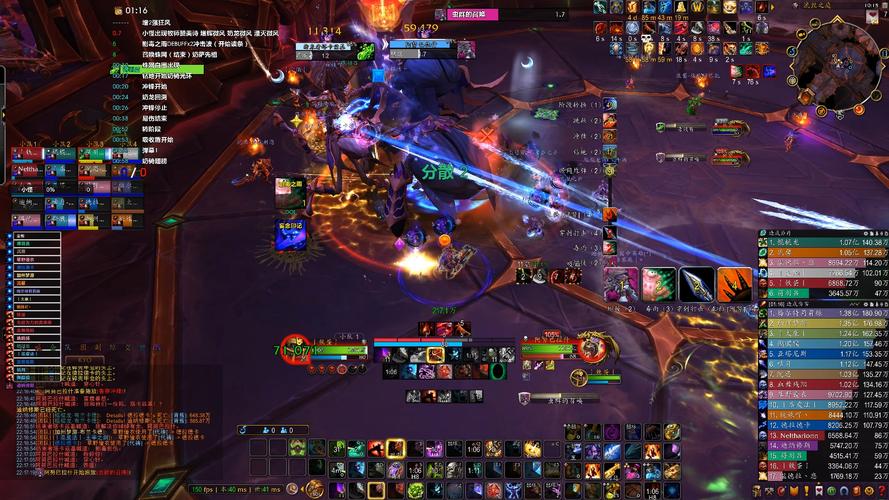 魔兽世界4.0版本更新内容:全面解析及玩家评价