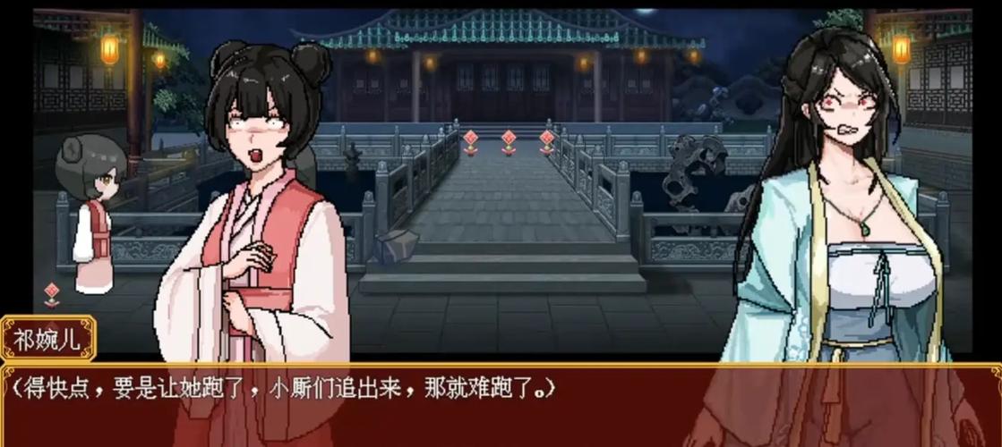 最新合欢宗双修版本:小白也能轻松上手的修仙秘籍