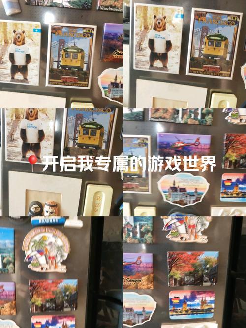 记忆拼图：一款考验记忆力与耐心的益智游戏