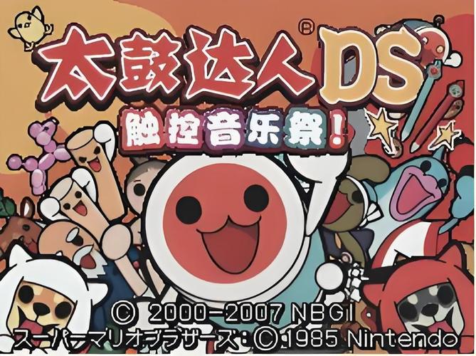 比太鼓达人还好玩的?这些节奏游戏你绝对不能错过