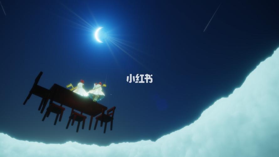 求失落的月亮下载地址,完整版资源免费分享