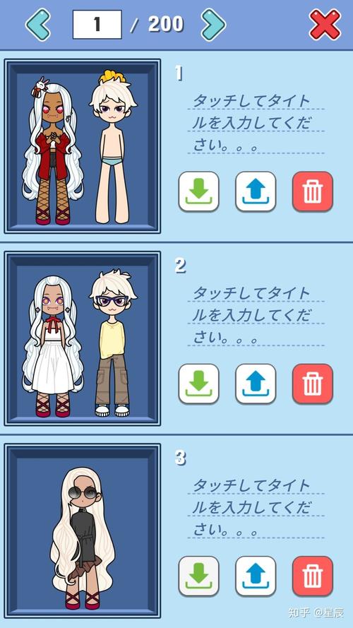 Pastel Girl游戏玩法详解：超多服装，自由搭配，尽情创造