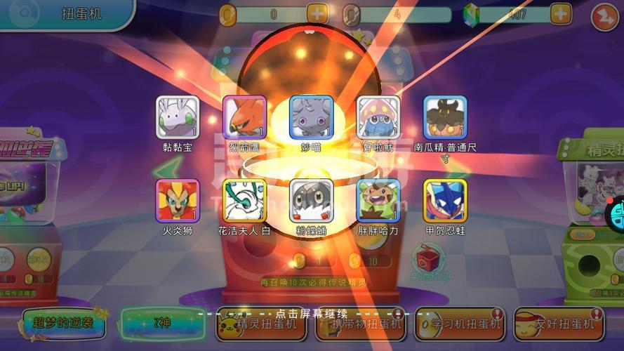 淘宠网用户评价如何?真实用户体验分享