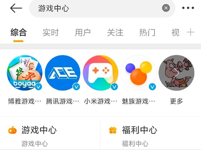 如何在GOG平台上找到自己想玩的游戏？详细搜索技巧