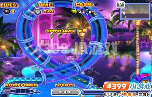 尾行4杨过游戏:下载攻略及玩法详解,带你体验刺激追踪!