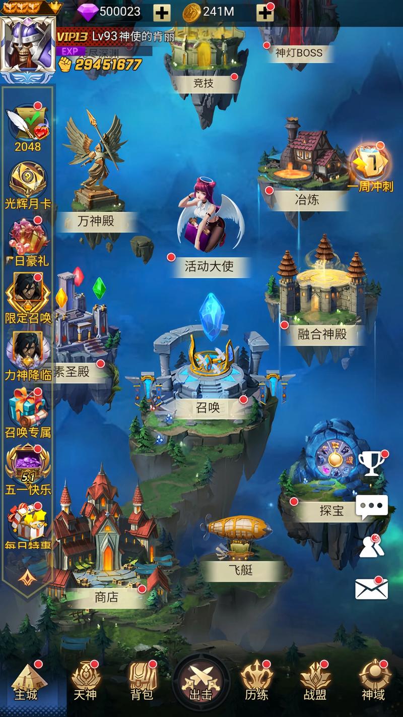 萨弗拉斯:从游戏卡牌到现实企业,它的故事你听过吗?