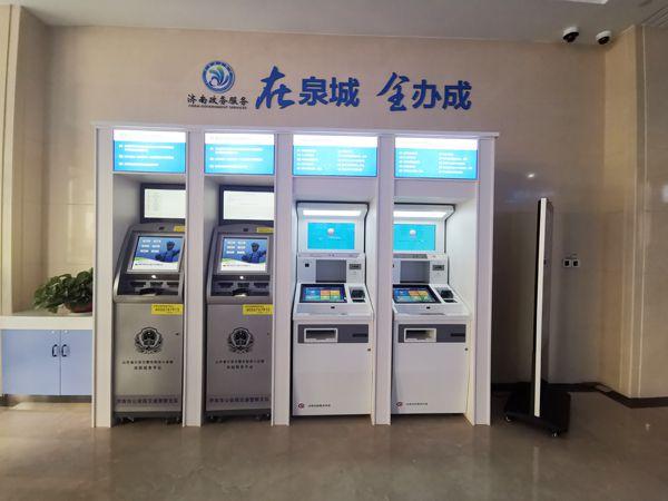 超便宜！24小时秒单业务平台，自助下单方便快捷