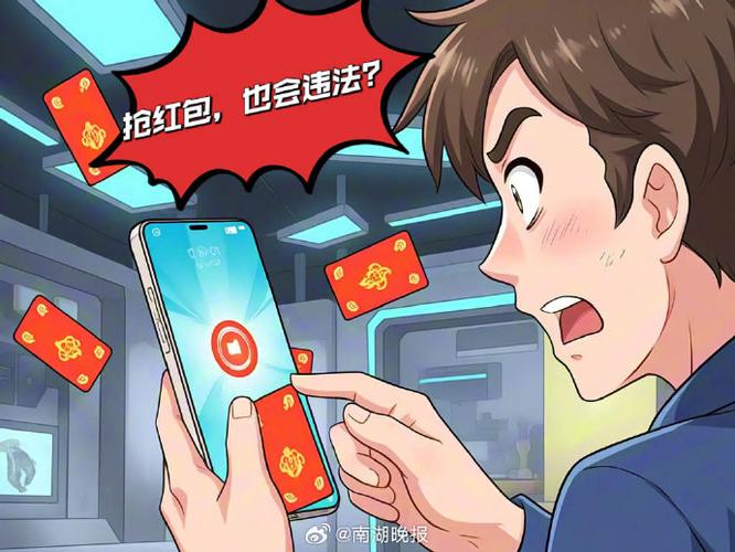 疯狂连线红包版：边玩游戏边赚钱的秘诀