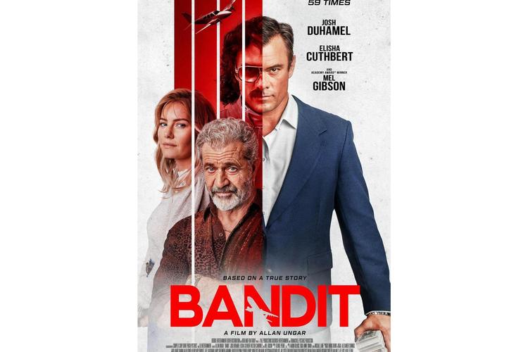 盗贼同盟下载中文版：高清画质，流畅操作，不容错过！