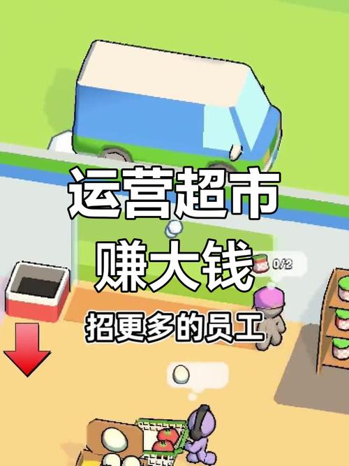 游戏赚钱攻略：从零开始，玩游戏赚大钱