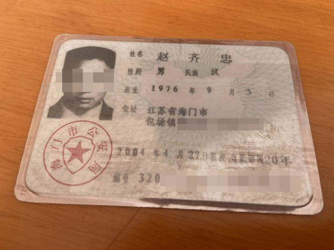 房秒借：身份证房产证借款，安全可靠，快速放款！