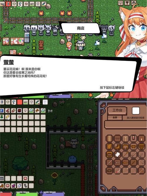 黑暗城与冒险者绅士游戏:探秘像素世界