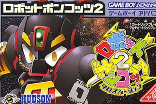 特勤机甲队2手游来袭!重温童年经典回忆!