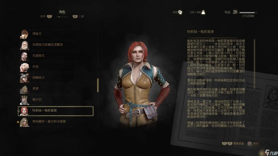 我为丝狂游戏下载安装：快速体验精彩游戏内容