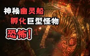 幽灵牛奶生活:各个版本区别大揭秘,新手必看!