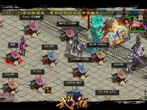 熟女天堂别墅游戏攻略详解：玩转游戏秘籍大全